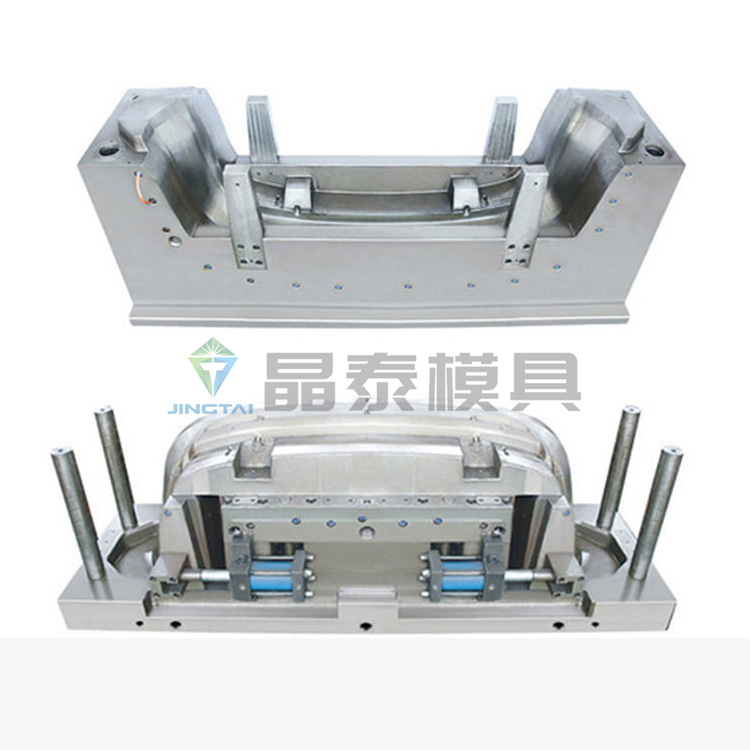 保险杠